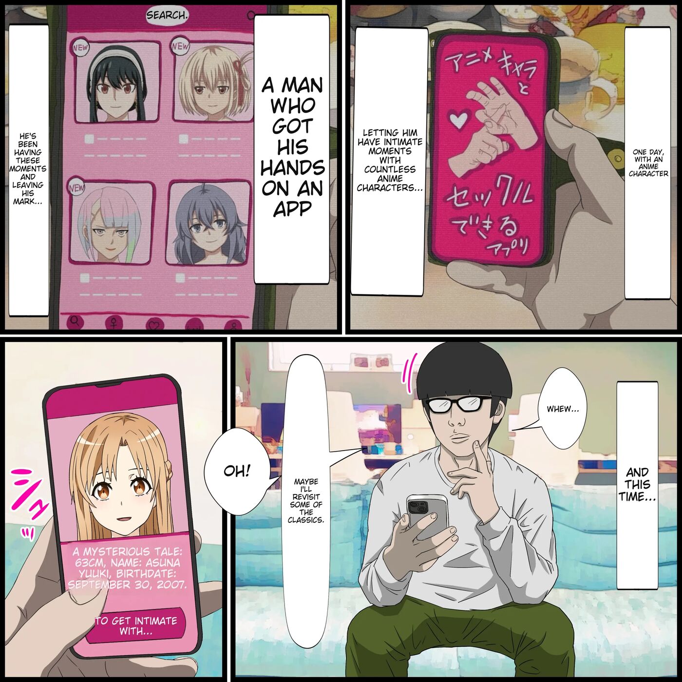 Anime Chara To Sex Dekiru Appli 14