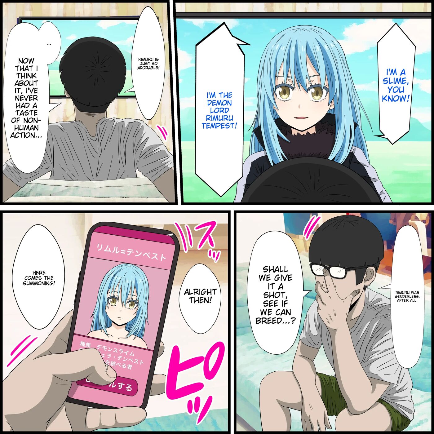 Anime Chara To Sex Dekiru Appli 16