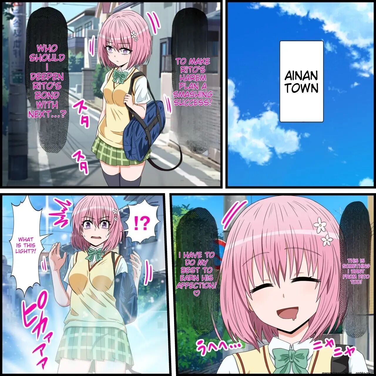Anime Chara To Sex Dekiru Appli 17