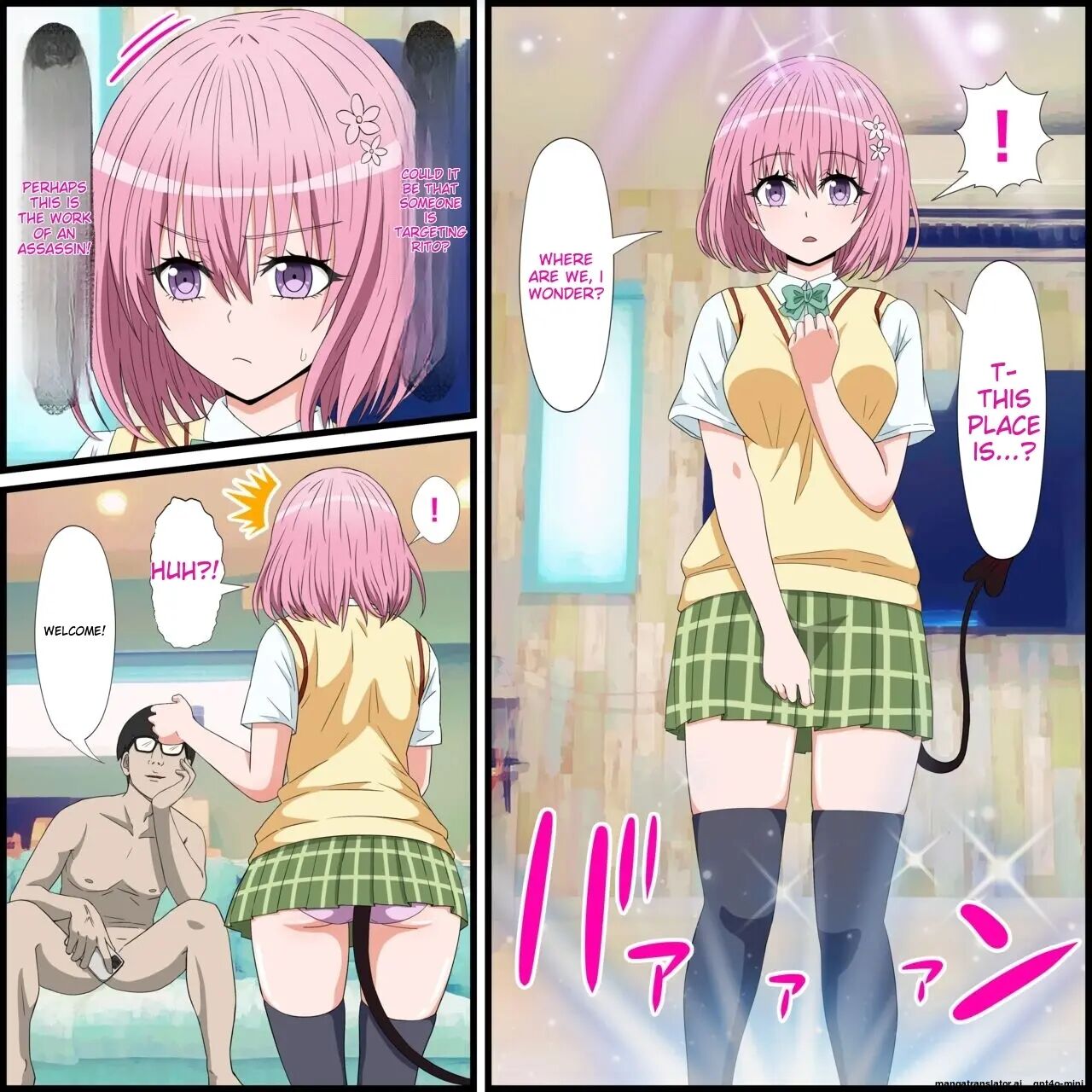 Anime Chara To Sex Dekiru Appli 17