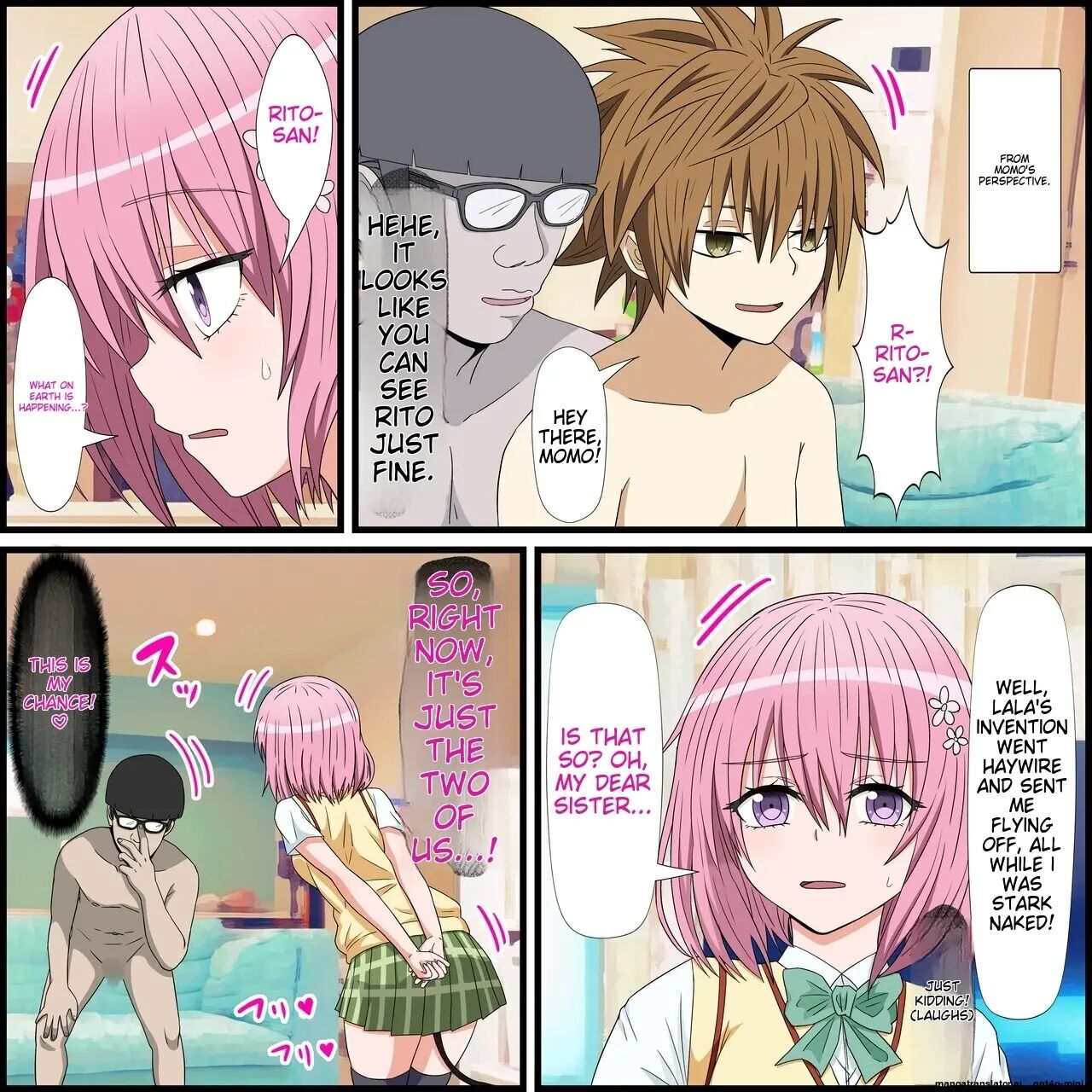 Anime Chara To Sex Dekiru Appli 17