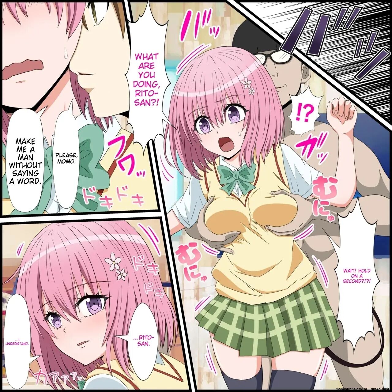 Anime Chara To Sex Dekiru Appli 17