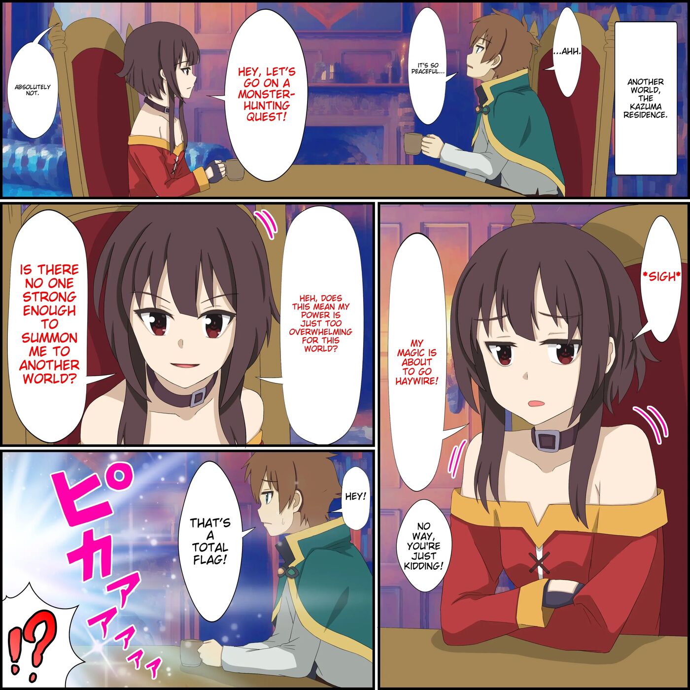 Anime Chara To Sex Dekiru Appli 6