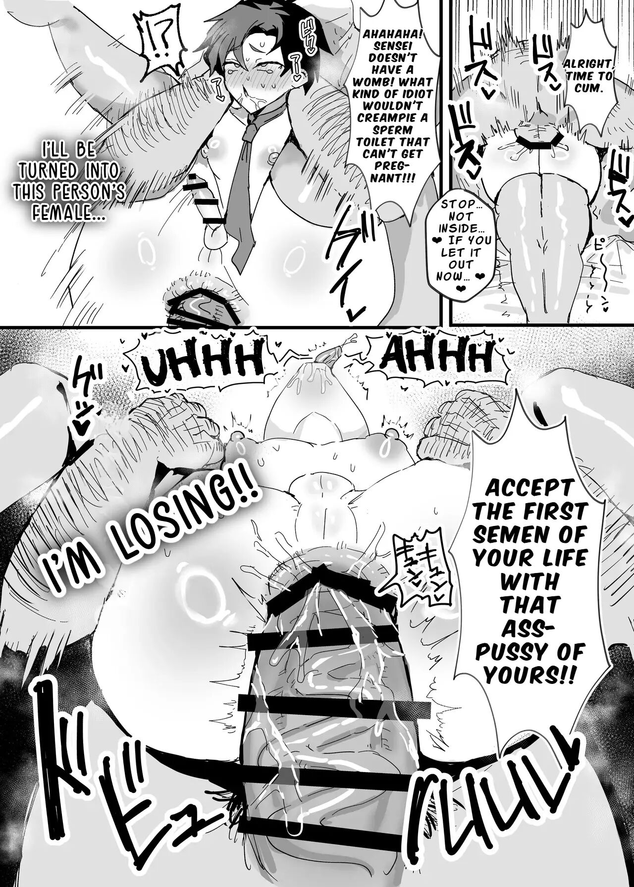 Anime Sensei: Book Of Female Corruption [yaoi] 1