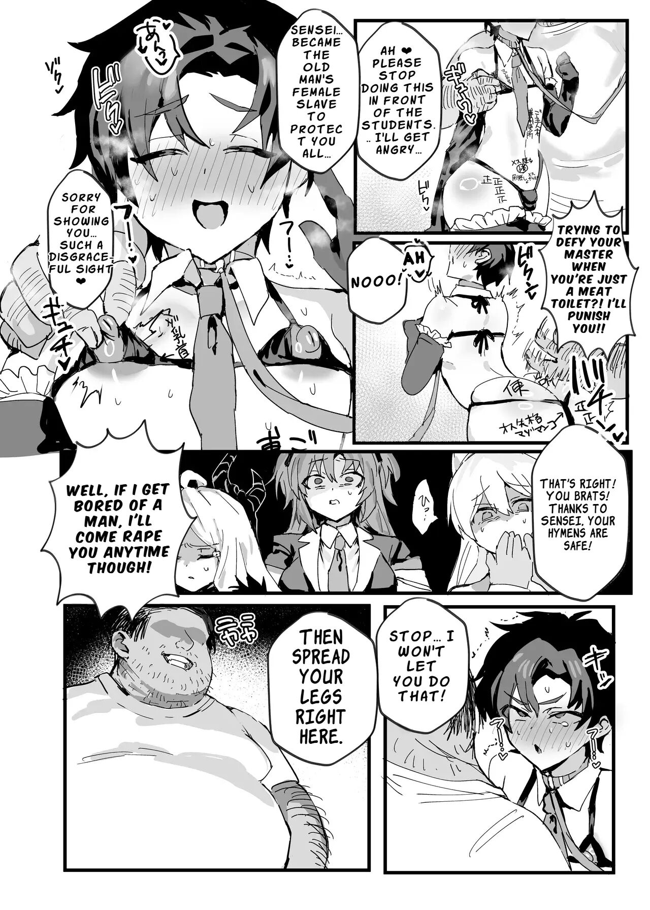 Anime Sensei: Book Of Female Corruption [yaoi] 1