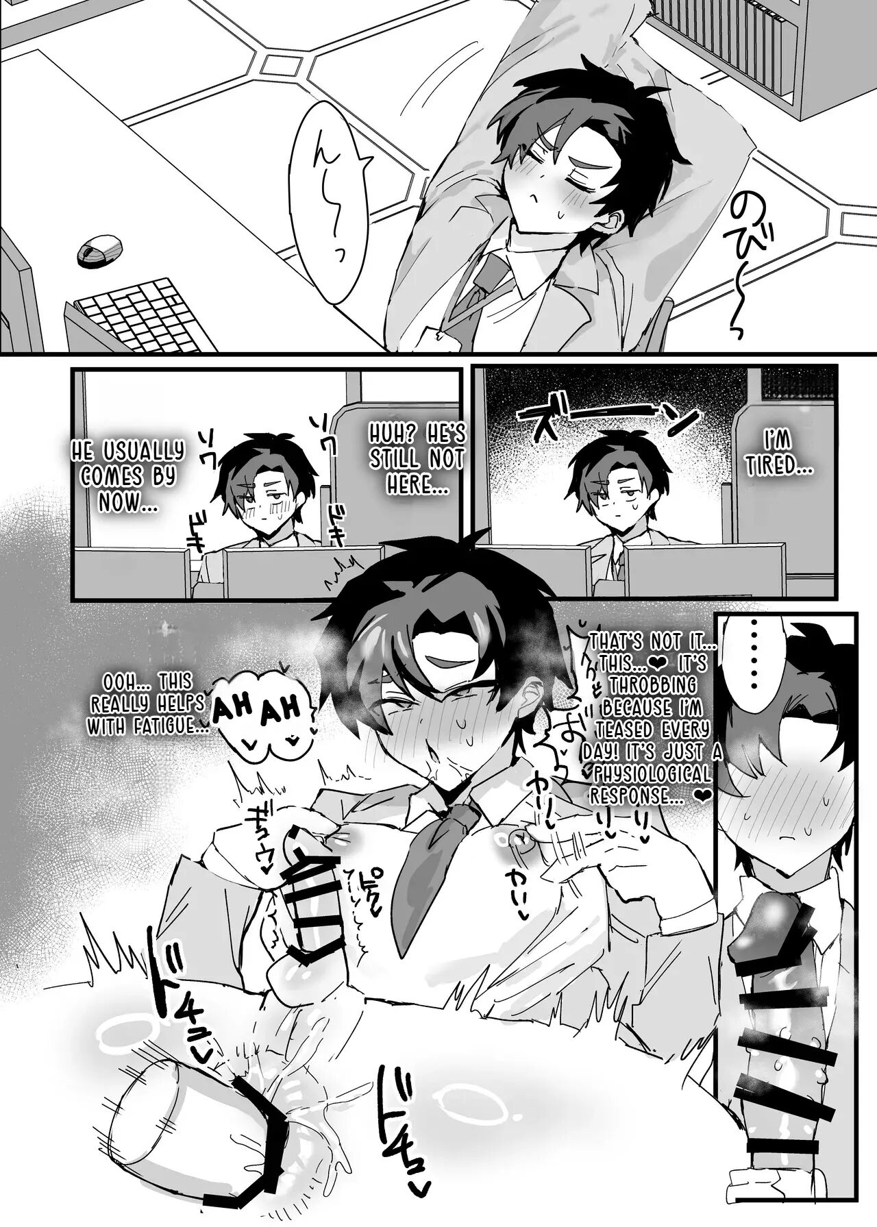 Anime Sensei: Book Of Female Corruption [yaoi] 1