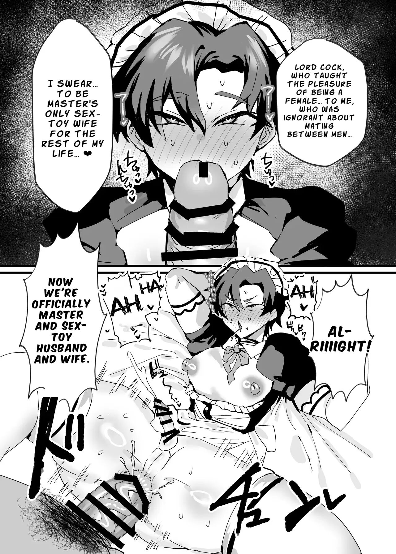 Anime Sensei: Book Of Female Corruption [yaoi] 1