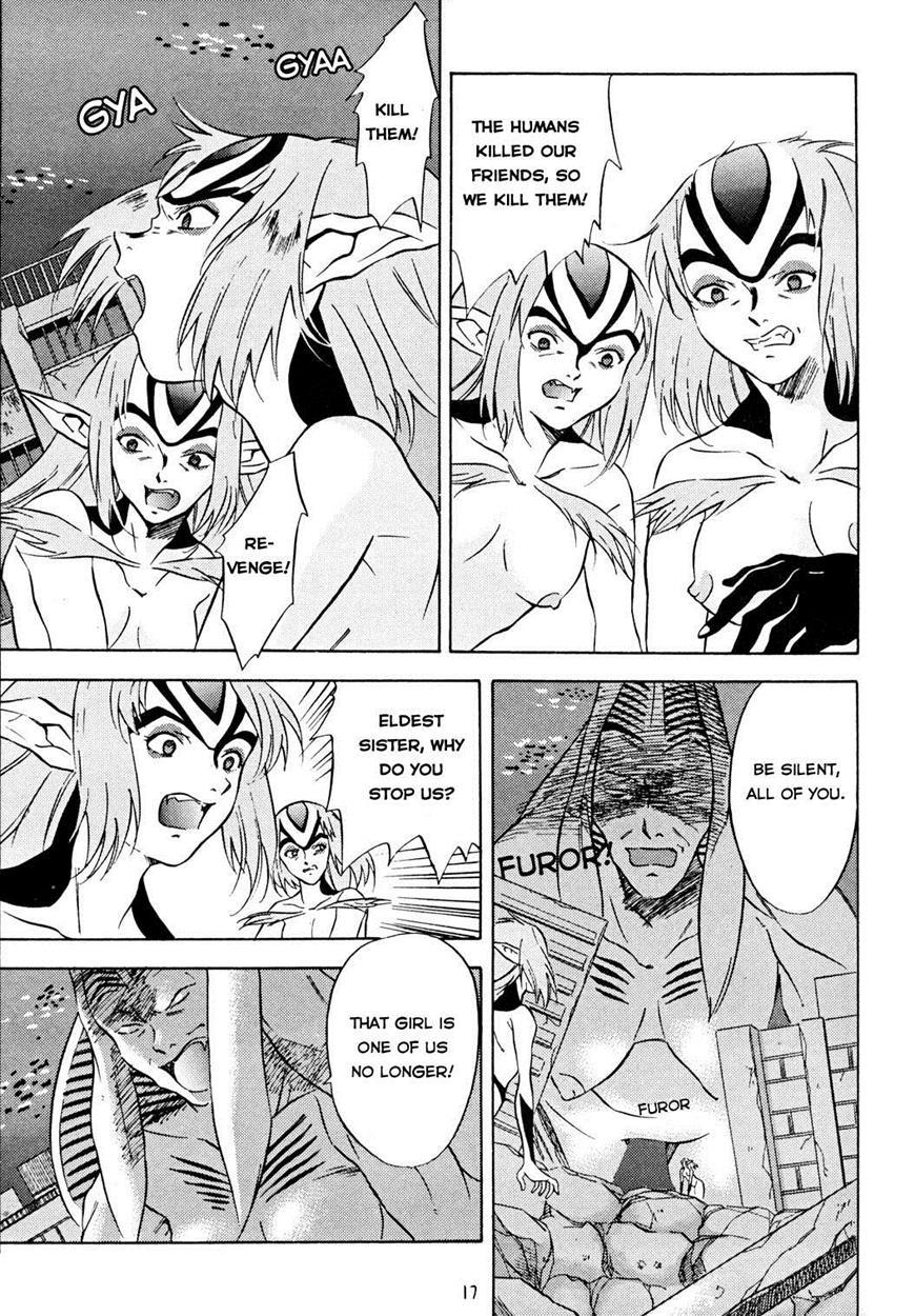 Animer 2001 1