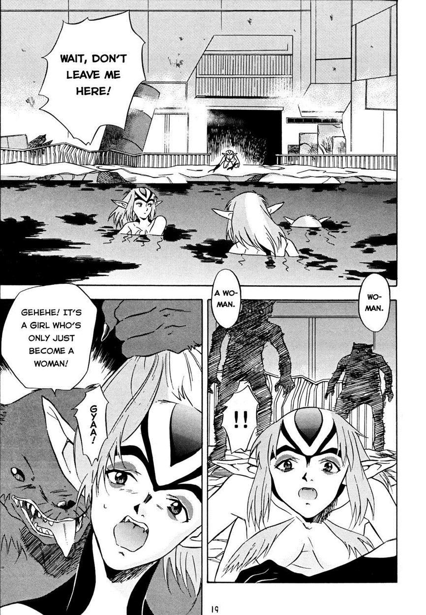 Animer 2001 1