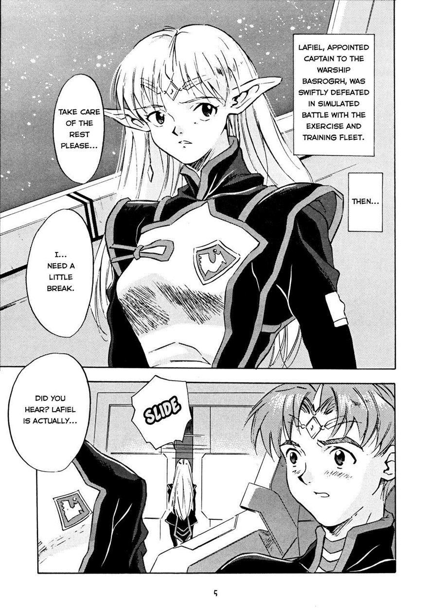 Animer 2001 1