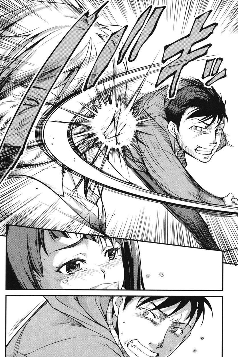 Aniue Ga Kedamono Sugite Meiwaku Sugiru 1