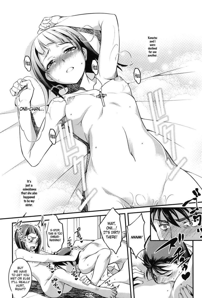 Aniue Ga Kedamono Sugite Meiwaku Sugiru 1