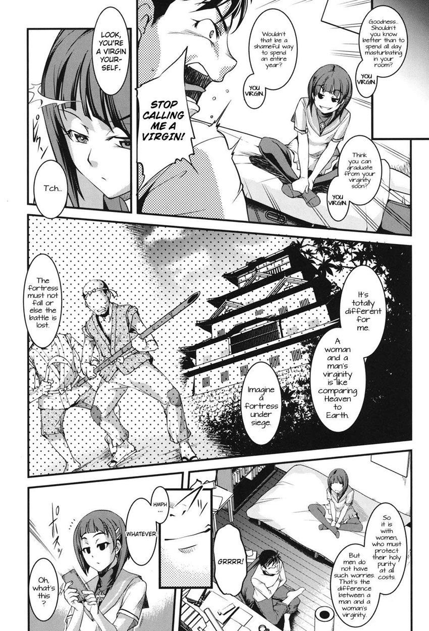 Aniue Ga Kedamono Sugite Meiwaku Sugiru 1