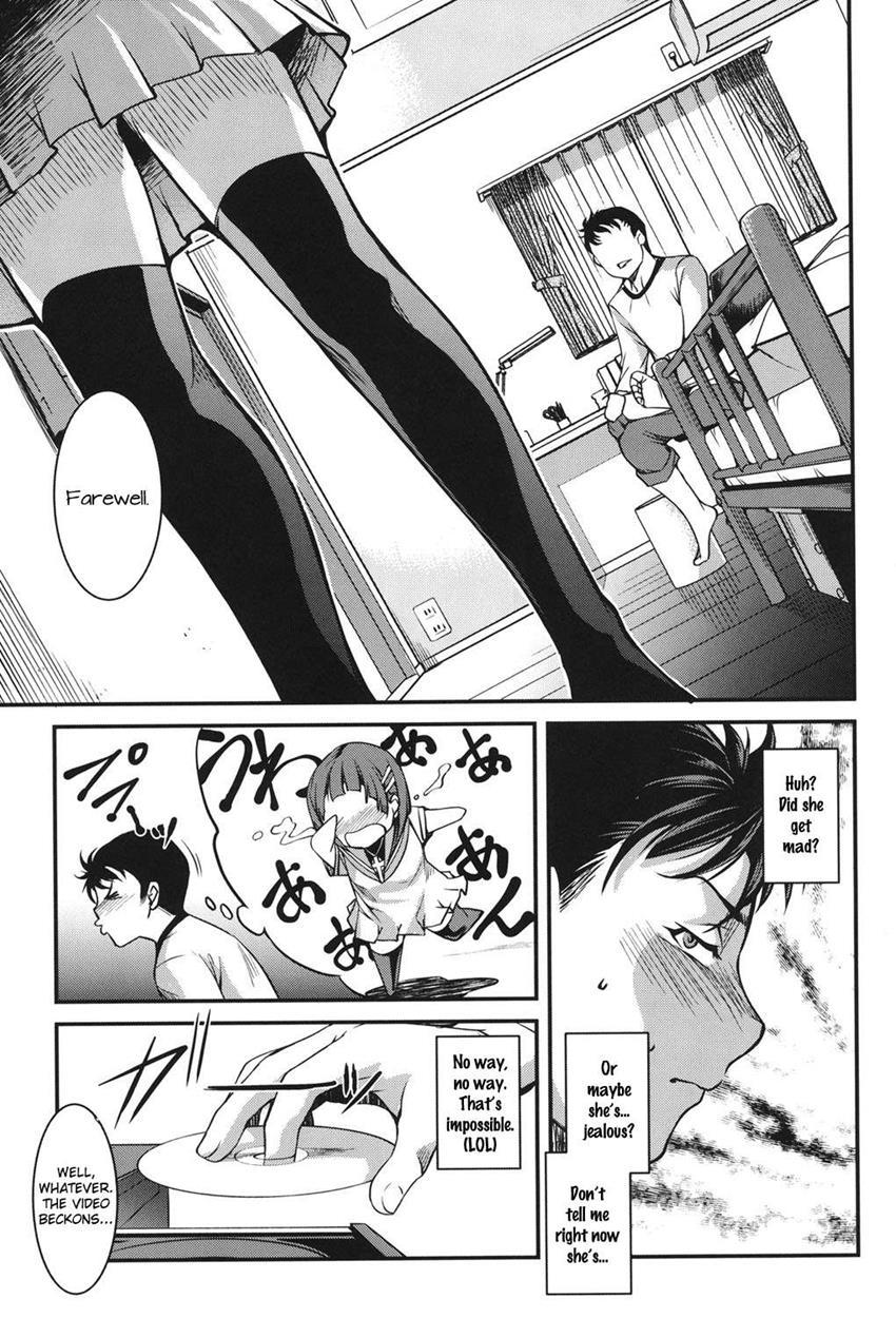 Aniue Ga Kedamono Sugite Meiwaku Sugiru 1