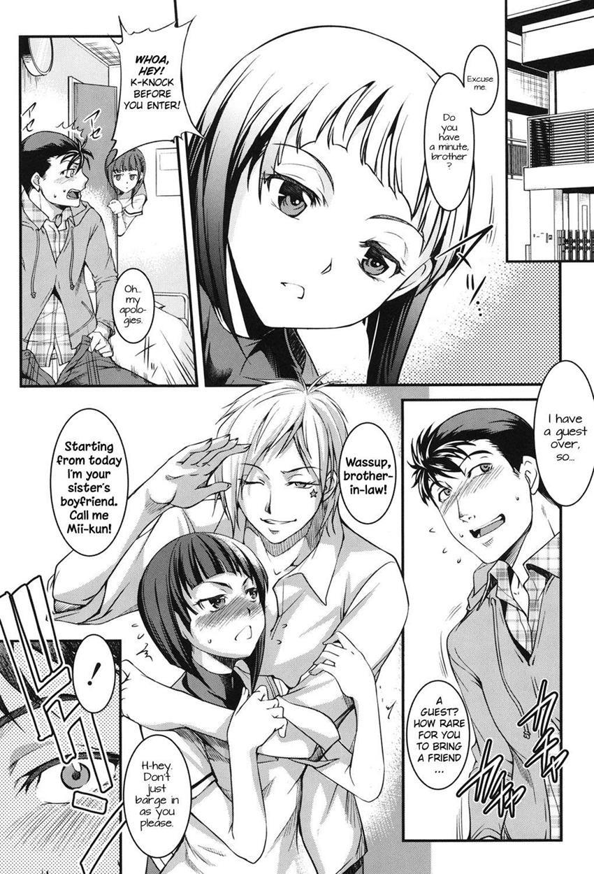 Aniue Ga Kedamono Sugite Meiwaku Sugiru 1