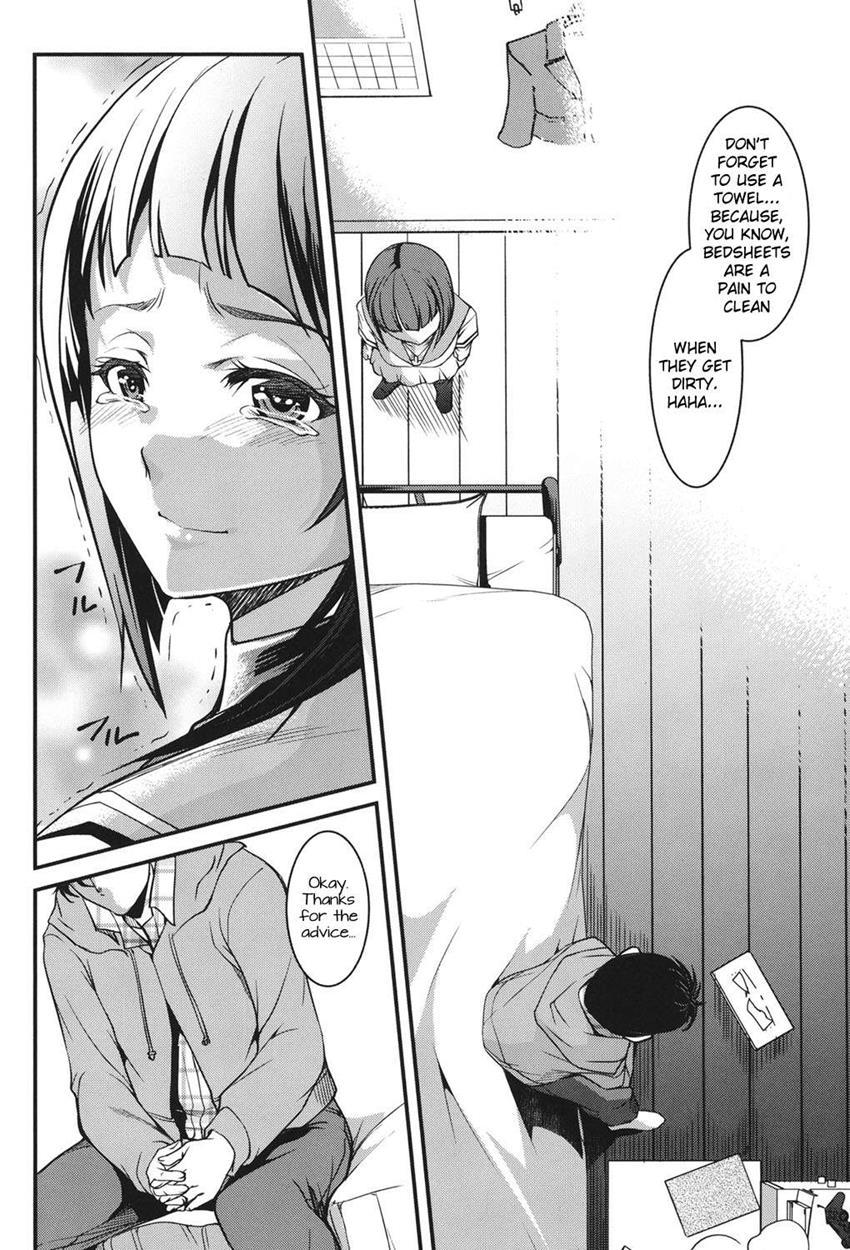 Aniue Ga Kedamono Sugite Meiwaku Sugiru 1