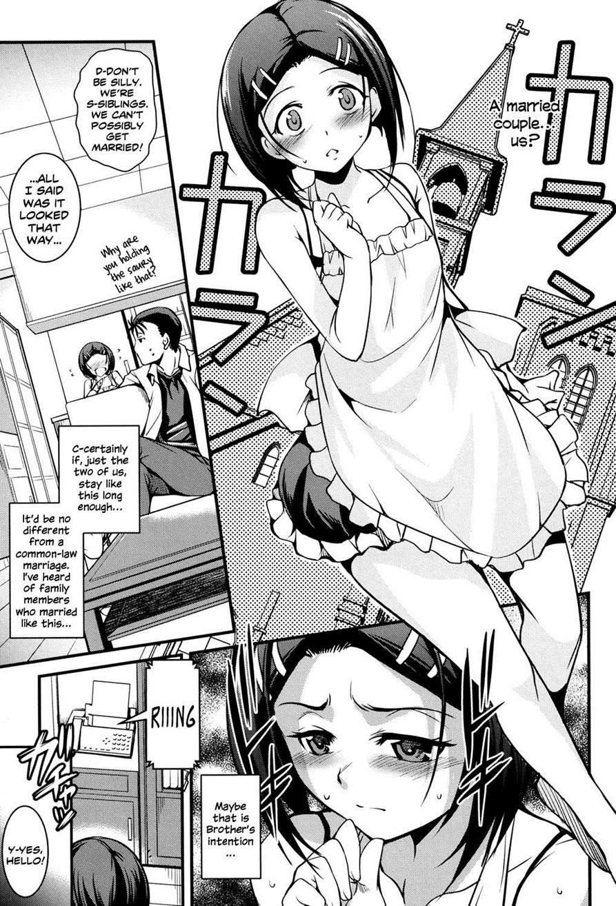 Aniue Ga Kedamono Sugite Meiwaku Sugiru 3