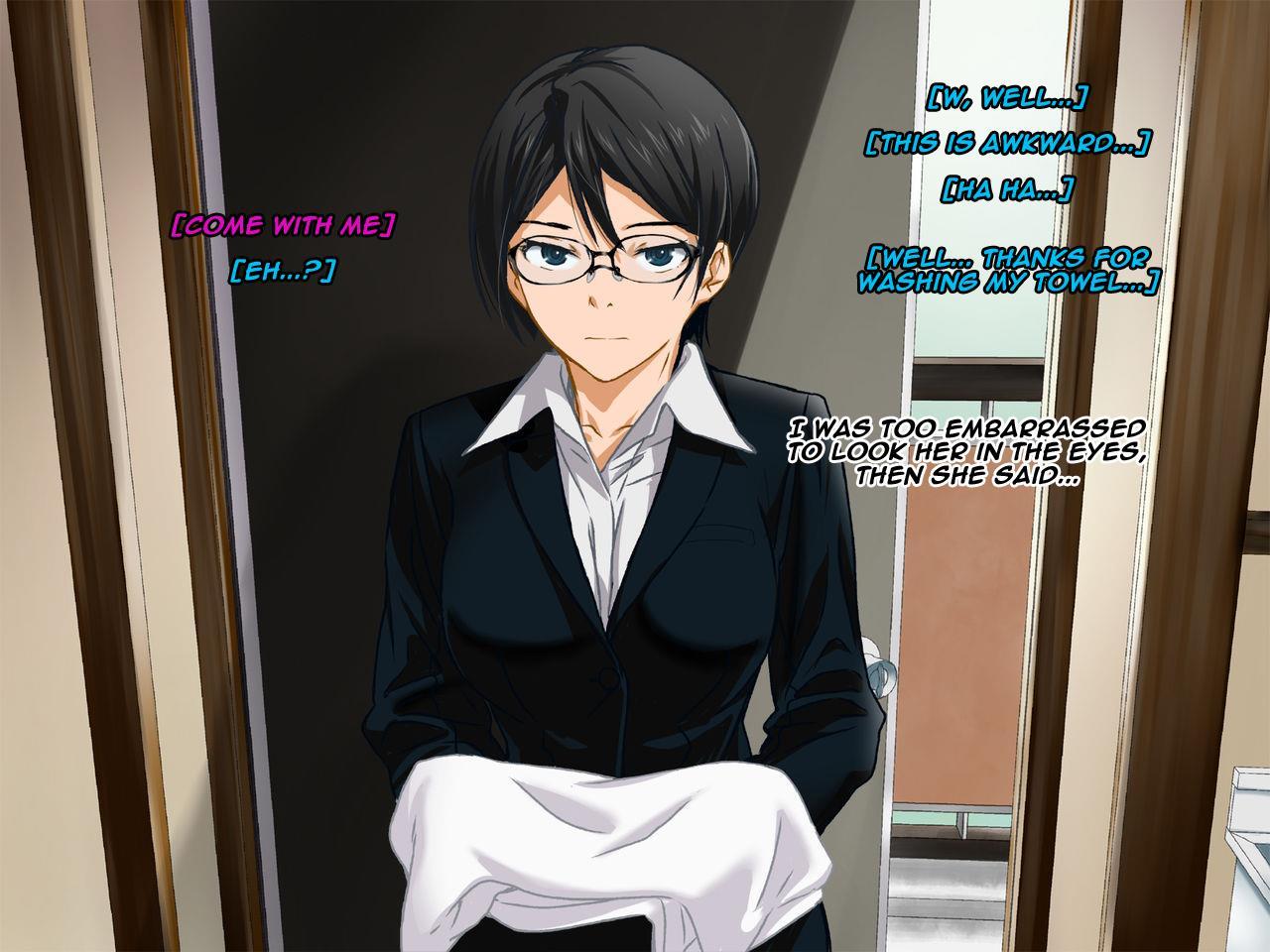 Aniya-san Change! 1