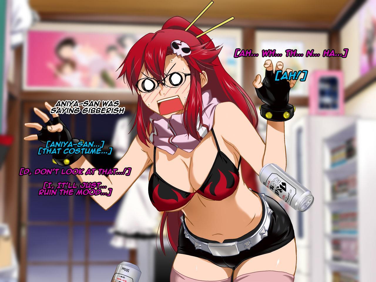 Aniya-san Change! 1
