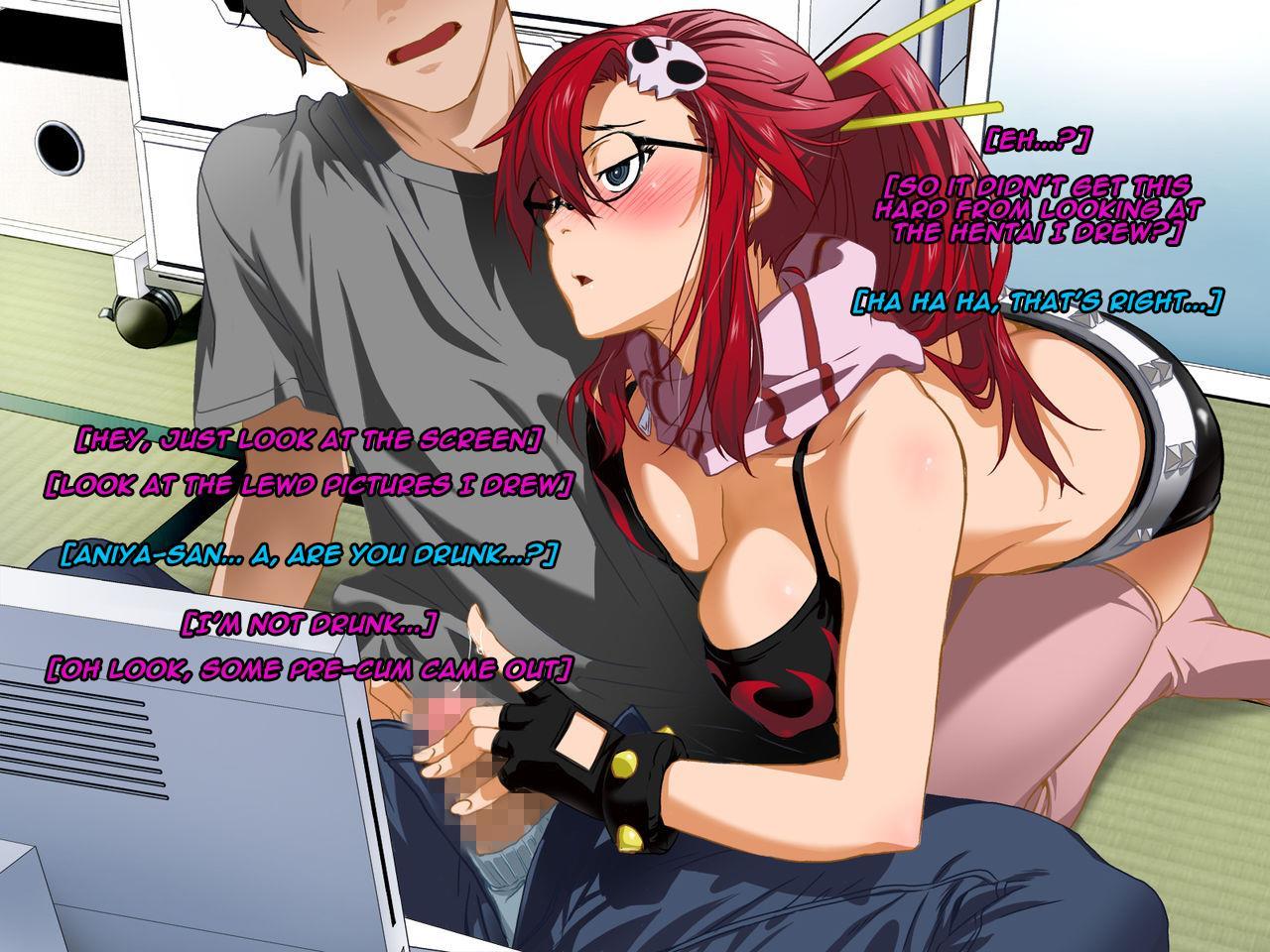 Aniya-san Change! 1
