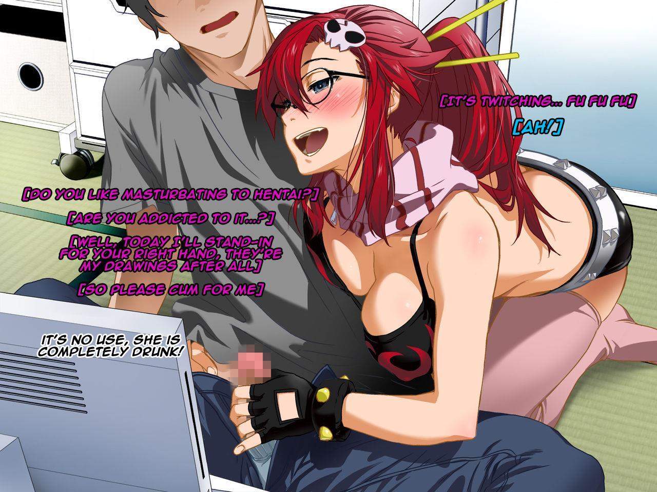 Aniya-san Change! 1