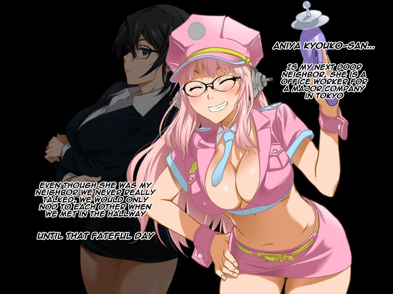 Aniya-san Change! 1
