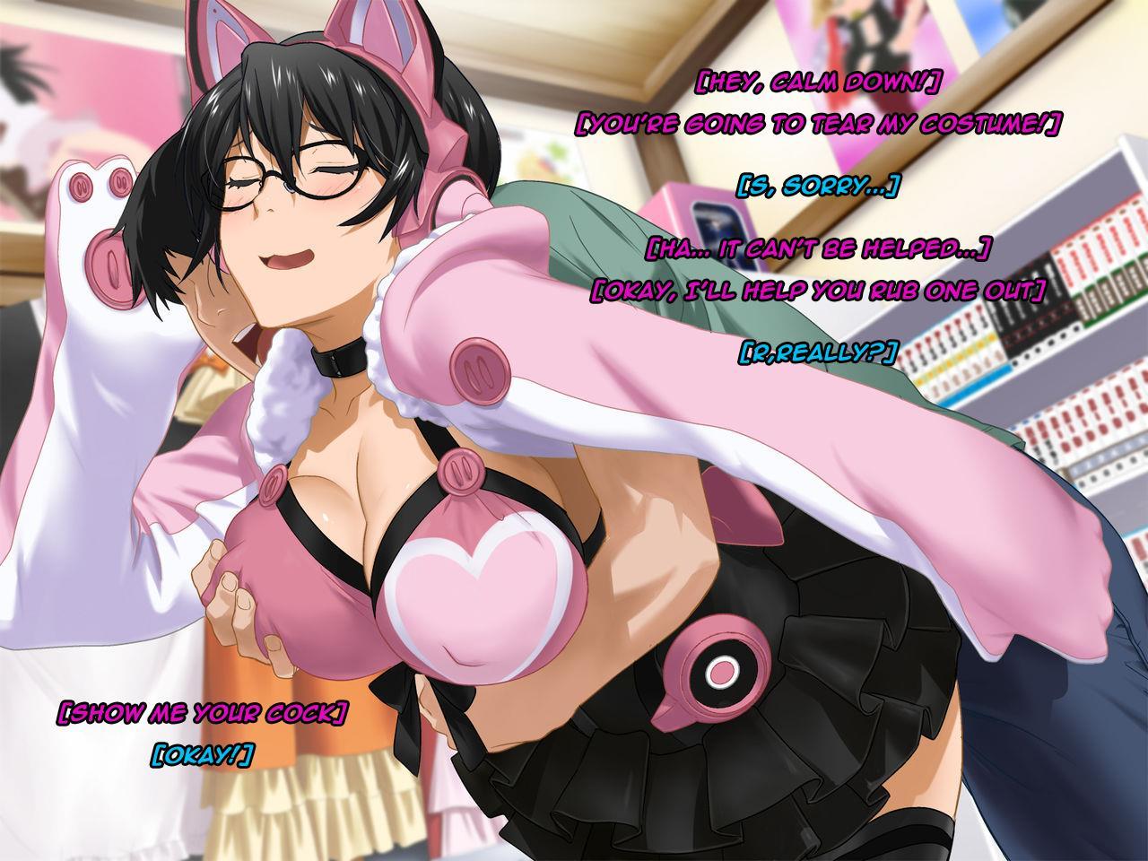 Aniya-san Change! 2