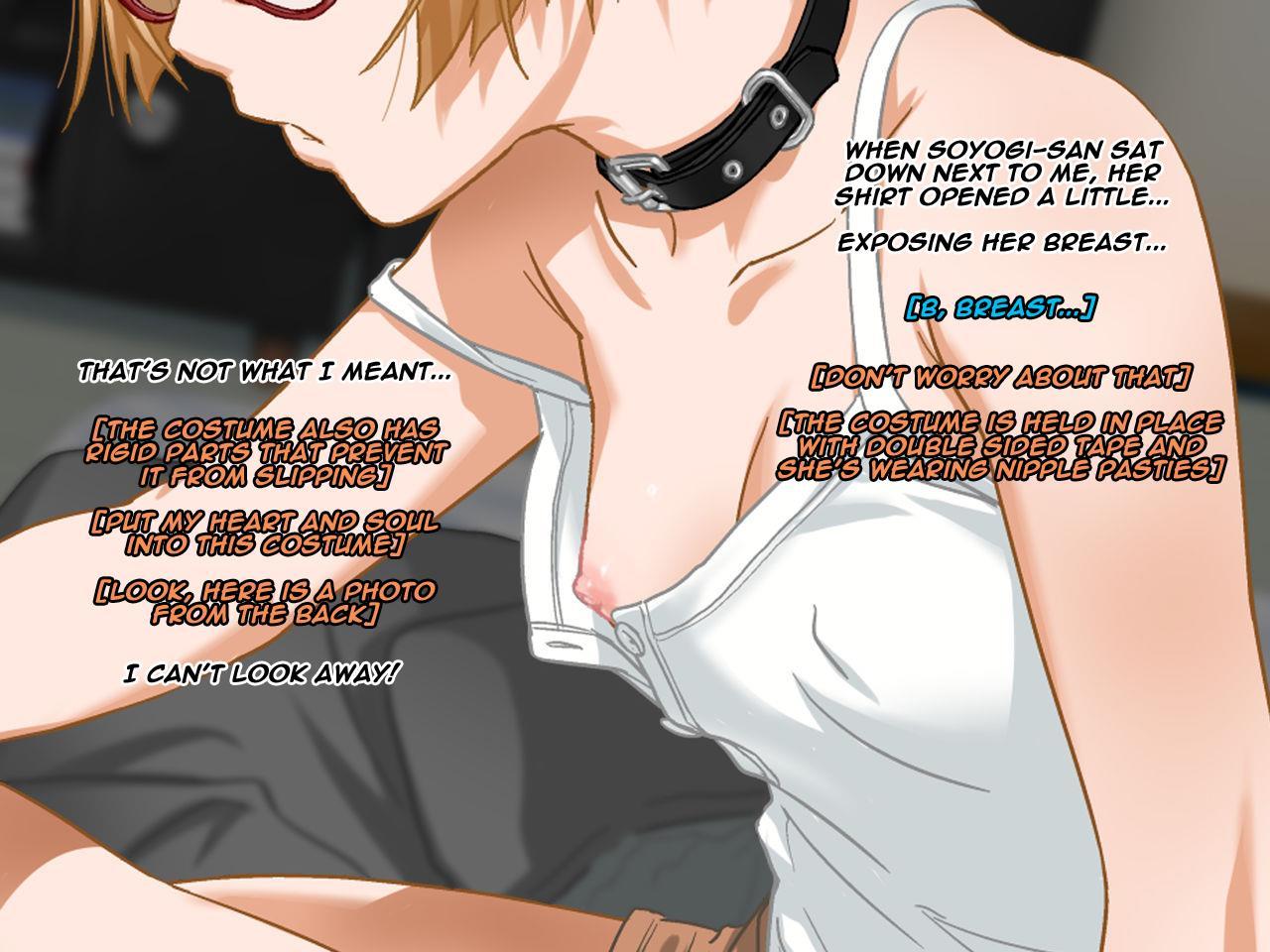 Aniya-san Change! 2