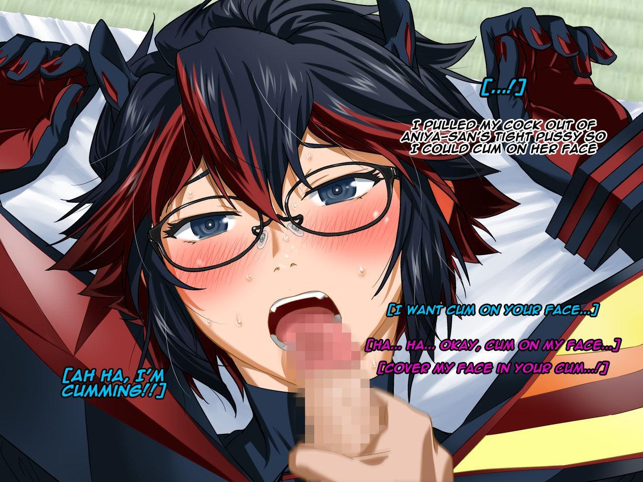 Aniya-san Change! 3
