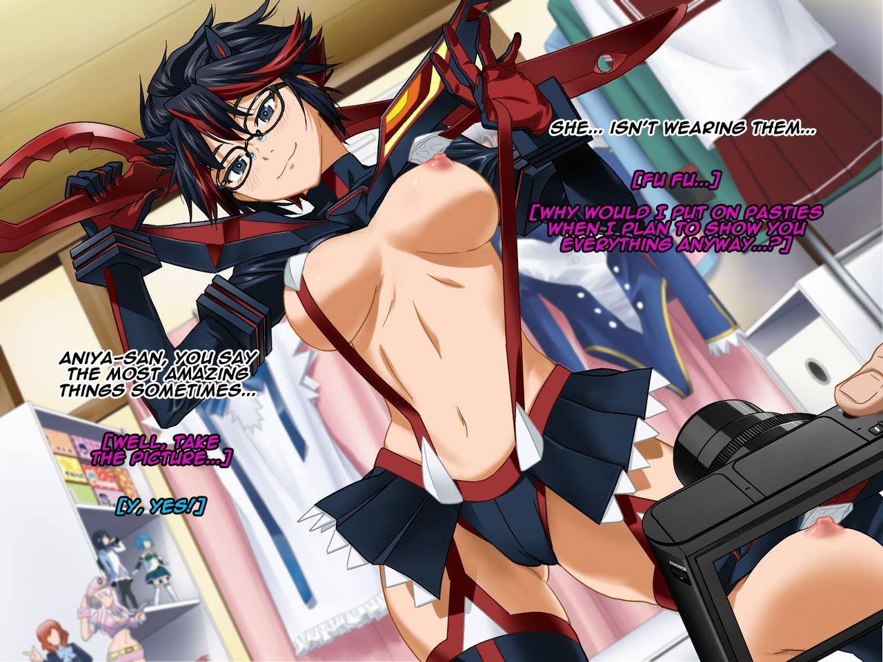 Aniya-san Change! 3