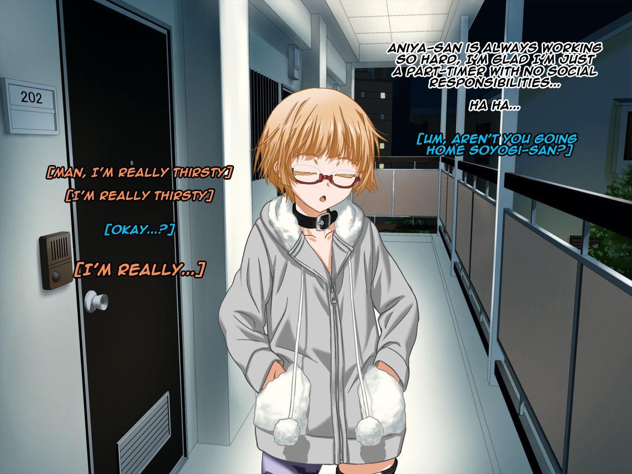 Aniya-san Change! 4