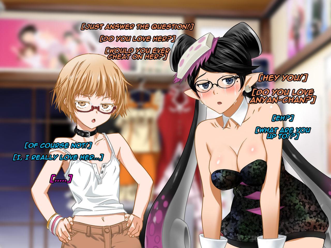 Aniya-san Change! 5