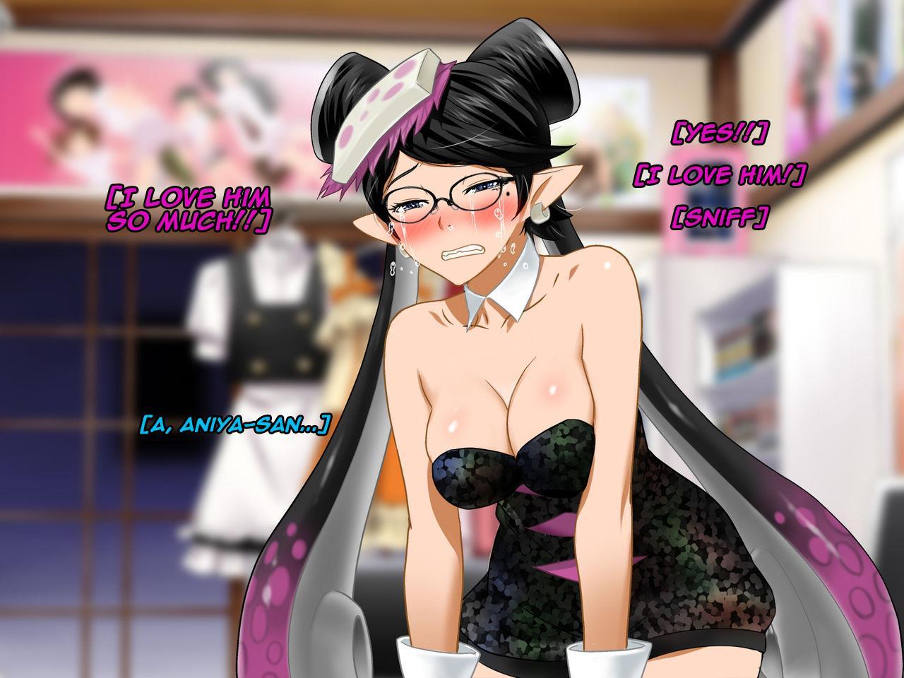 Aniya-san Change! 5