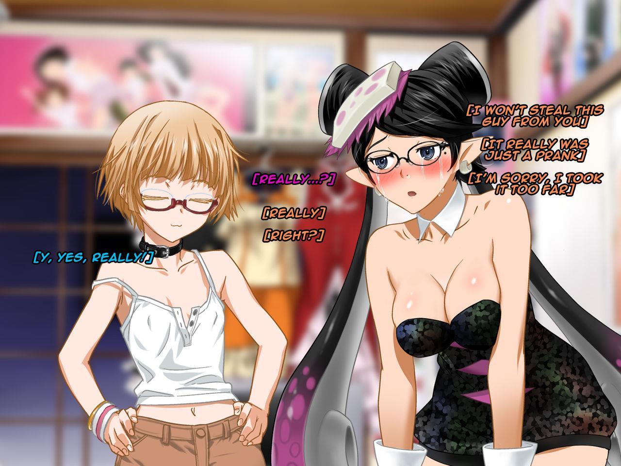 Aniya-san Change! 5