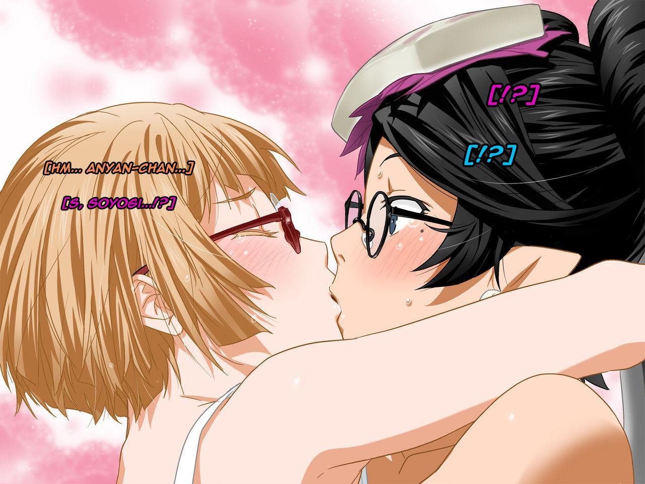 Aniya-san Change! 5