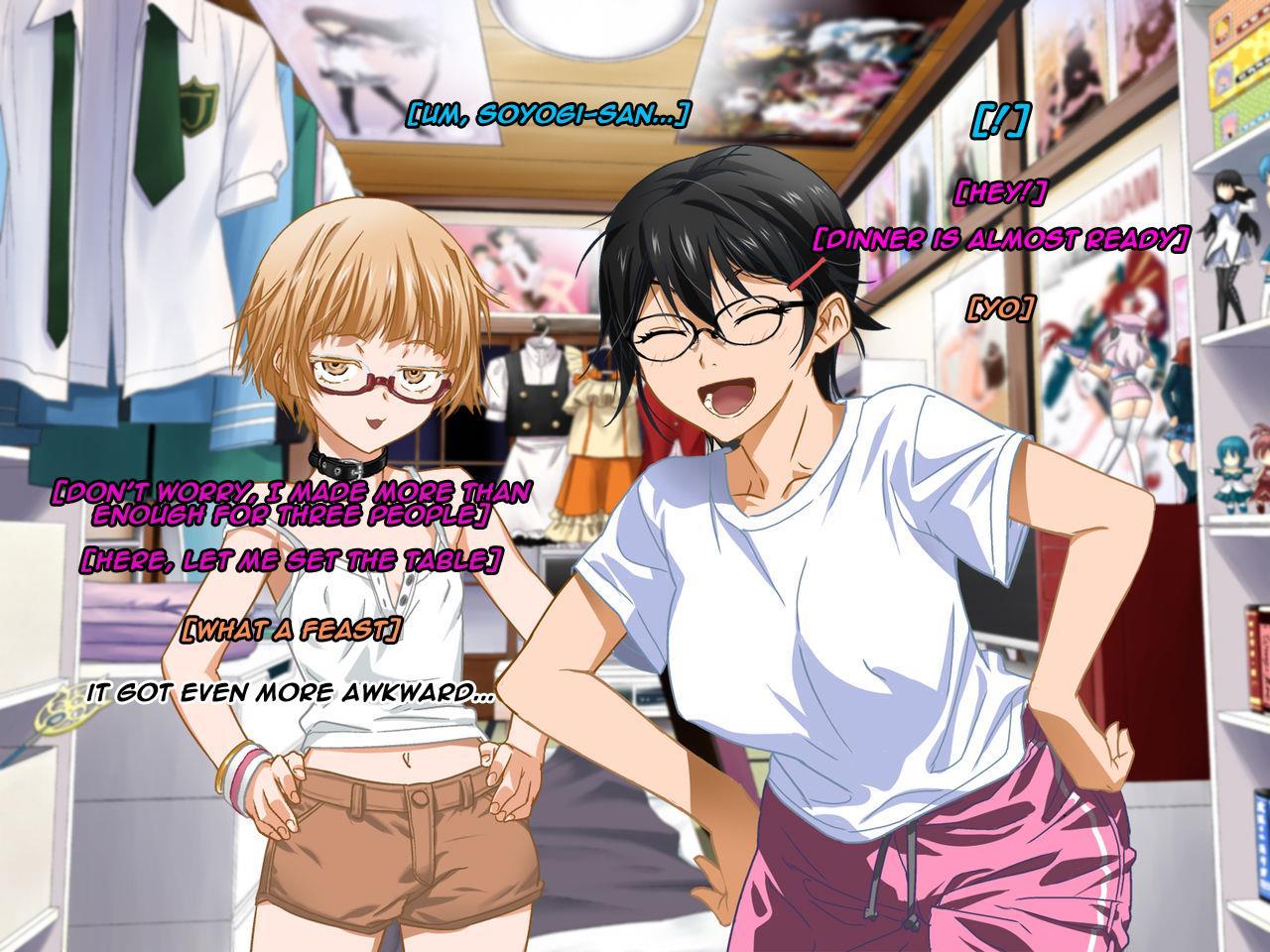 Aniya-san Change! 5
