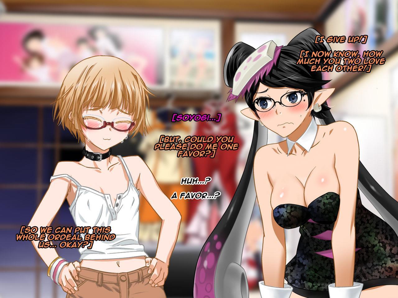 Aniya-san Change! 5