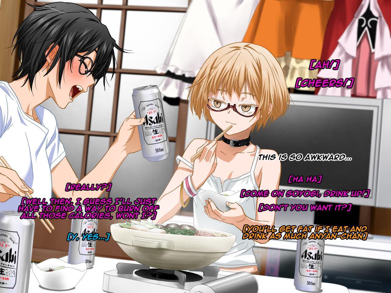 Aniya-san Change! 5