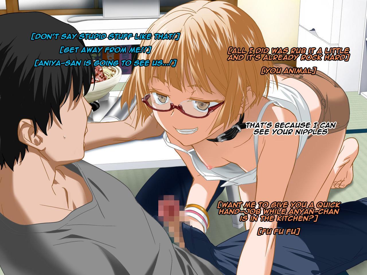 Aniya-san Change! 5