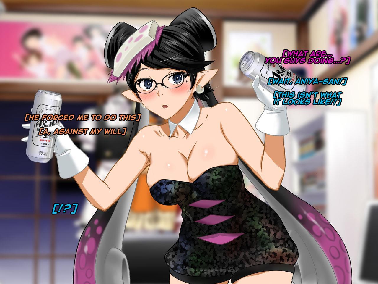 Aniya-san Change! 5