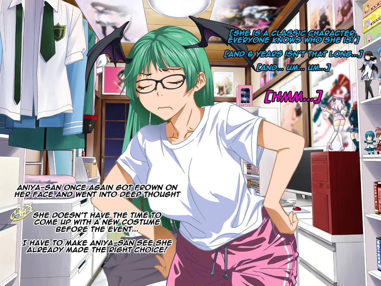 Aniya-san Change! 6