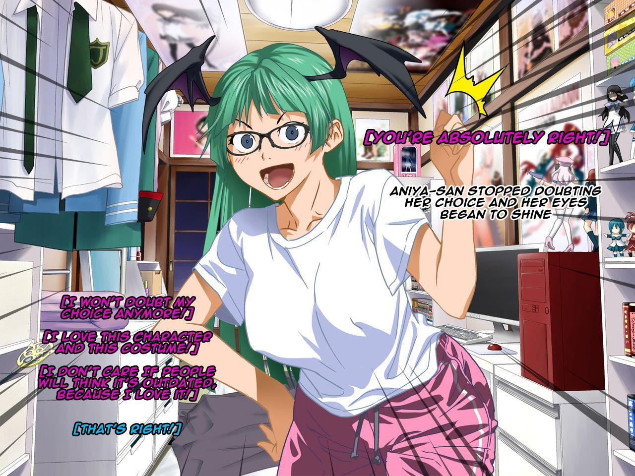 Aniya-san Change! 6