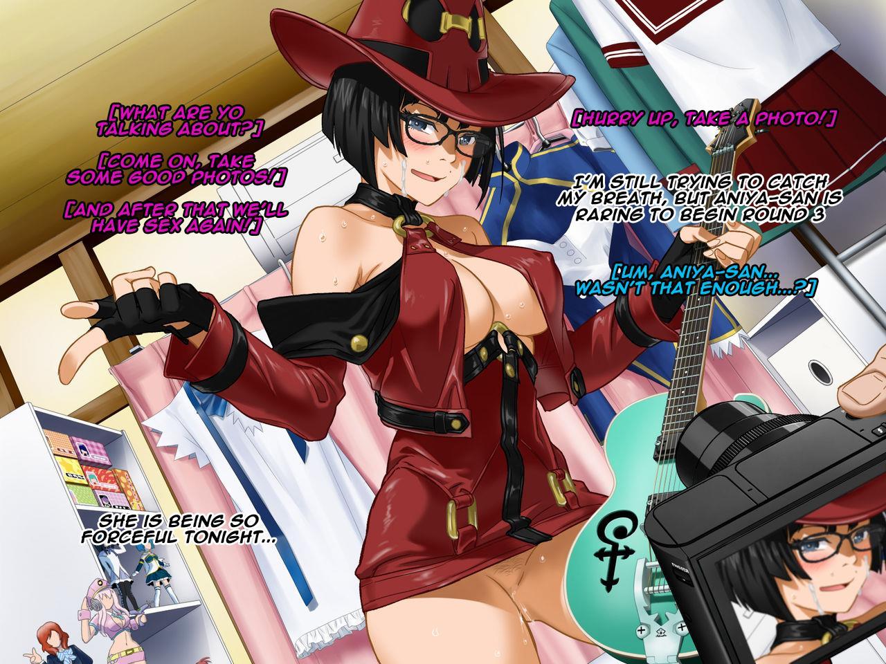 Aniya-san Change! 6