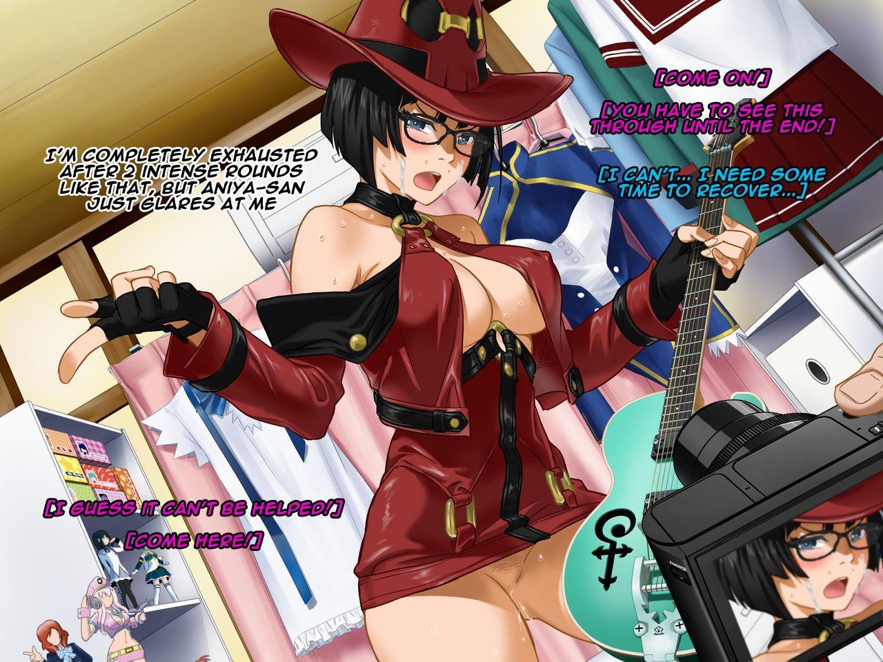 Aniya-san Change! 6