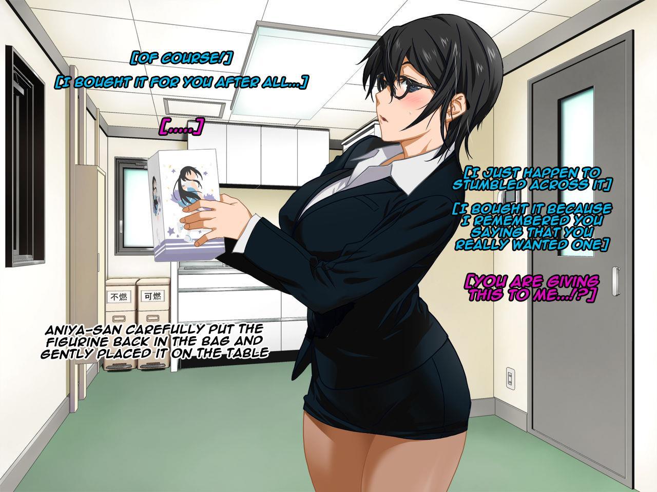 Aniya-san Change! 7