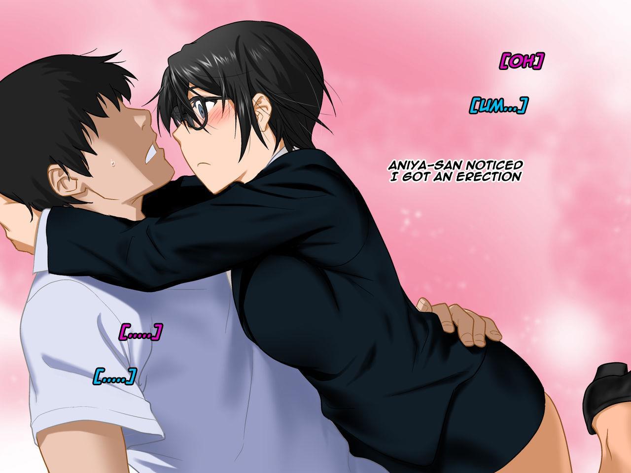 Aniya-san Change! 7