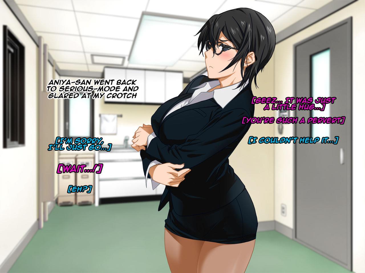 Aniya-san Change! 7