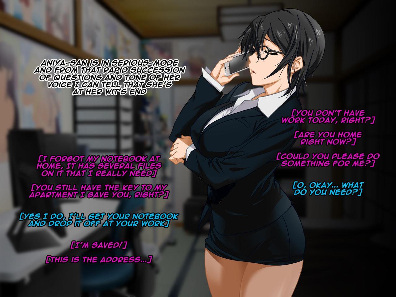 Aniya-san Change! 7
