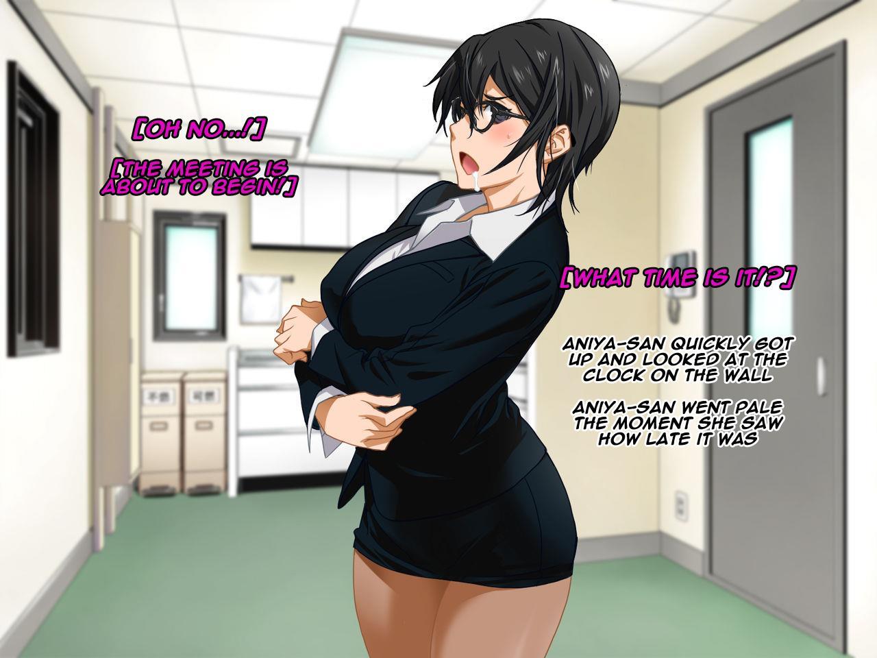 Aniya-san Change! 7