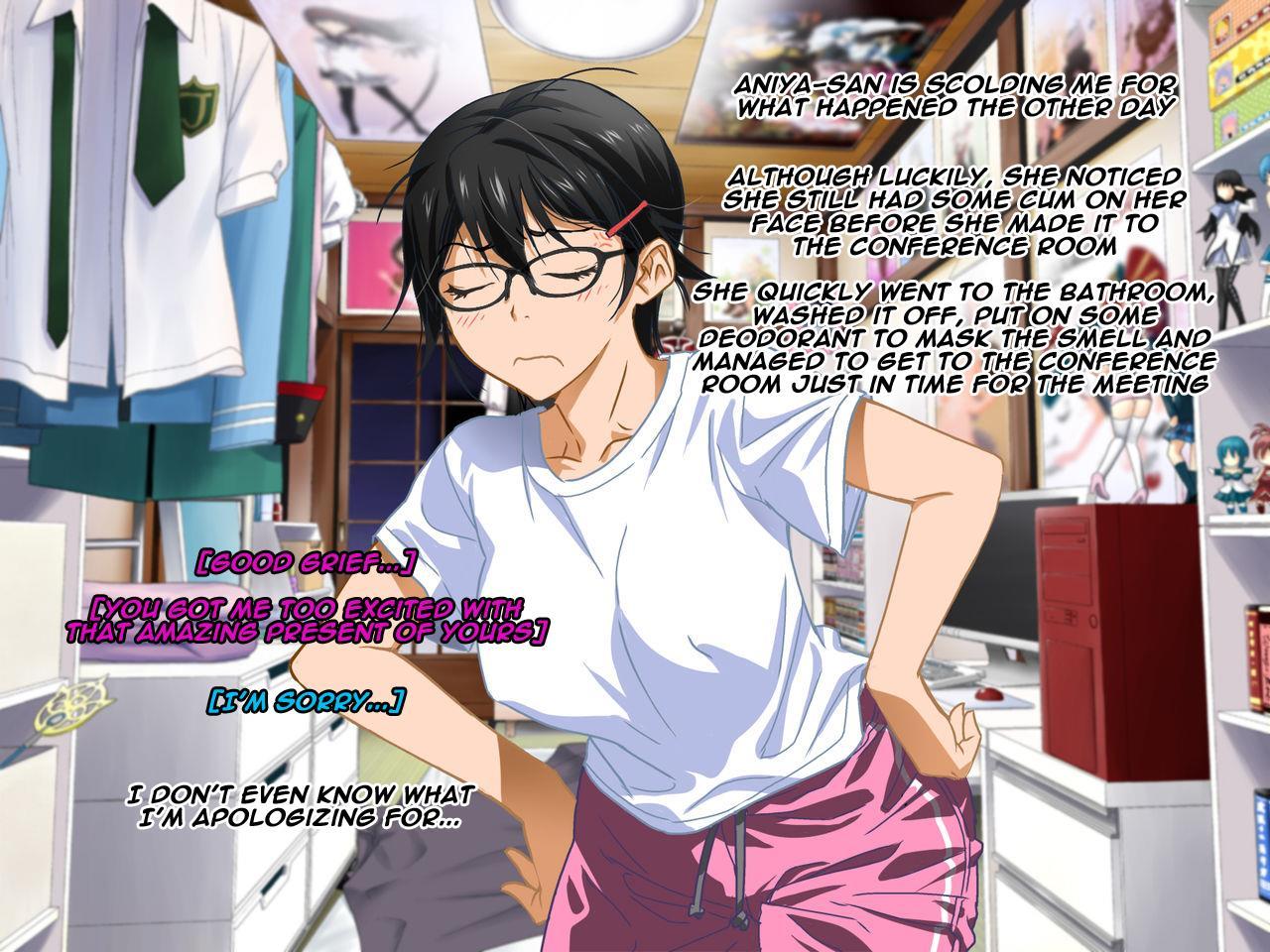 Aniya-san Change! 7